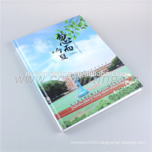 Perfect Binding Custom Printing Softcover Book